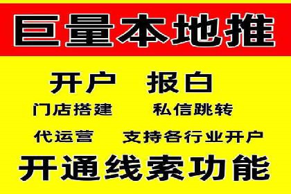 实战案例分析：如何通过竞价推广公司提升转化率